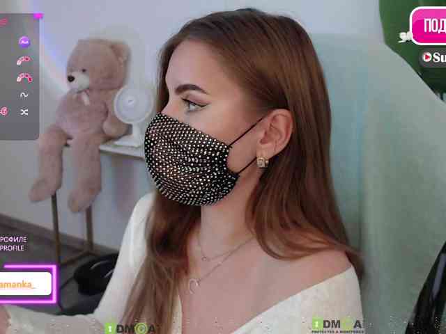 -Milamanka- webcam