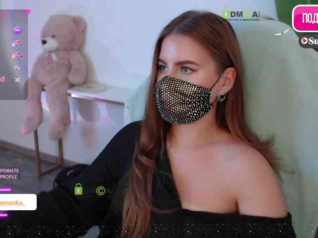 -Milamanka- webcam