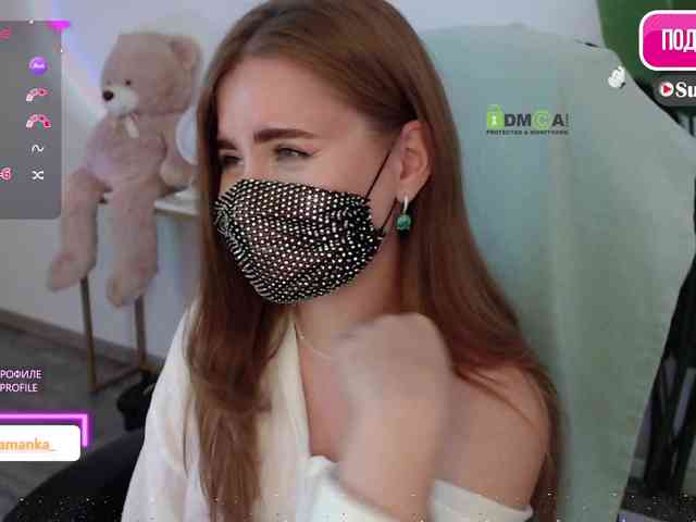 -Milamanka- webcam