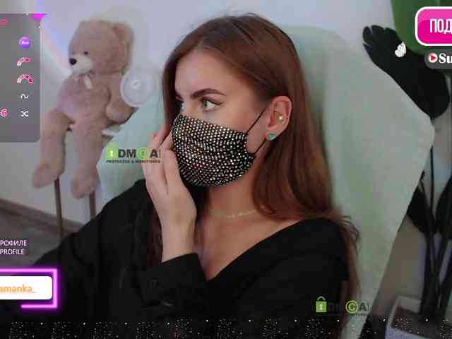 -Milamanka- webcam