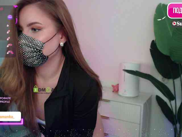 -Milamanka- webcam