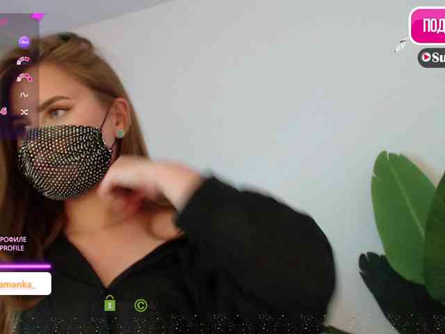-Milamanka- webcam