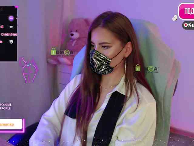 -Milamanka- webcam