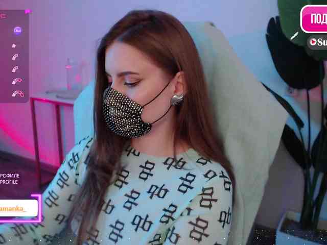 -Milamanka- webcam