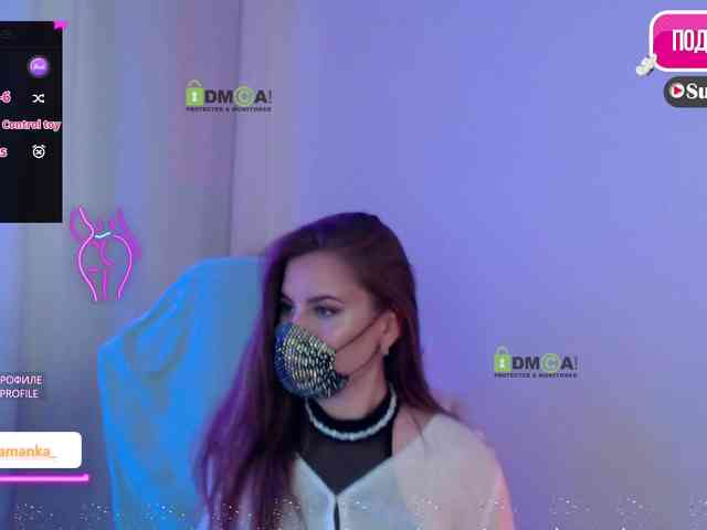-Milamanka- webcam