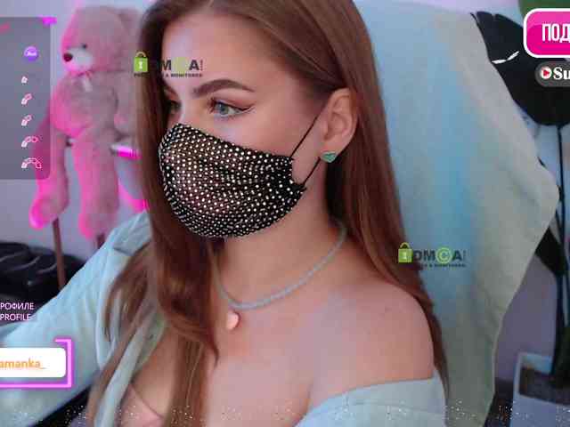 -Milamanka- webcam