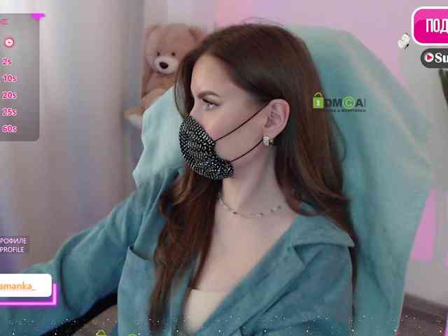 -Milamanka- webcam