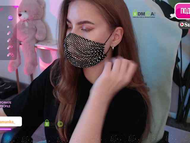 -Milamanka- webcam