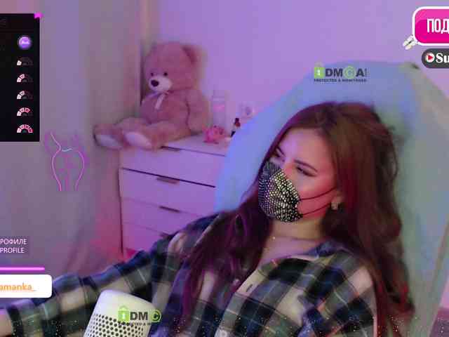 -Milamanka- webcam