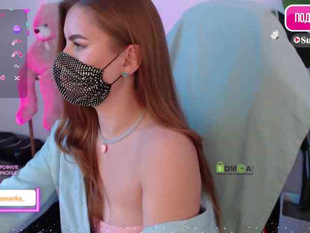 -Milamanka- webcam