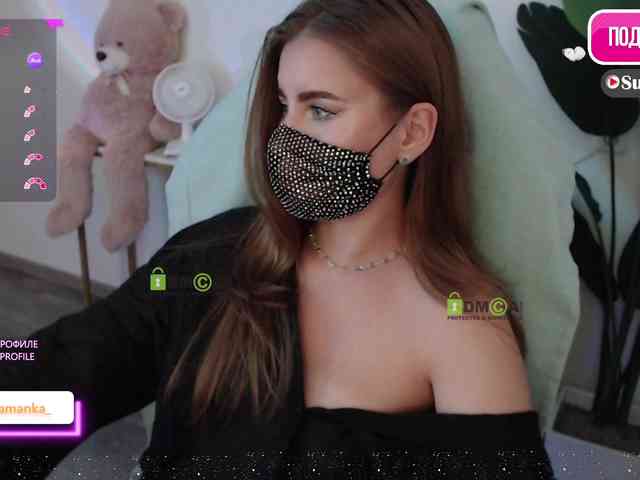 -Milamanka- webcam