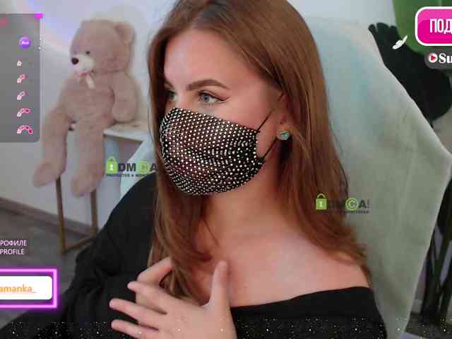 -Milamanka- webcam