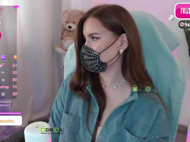 -Milamanka- webcam
