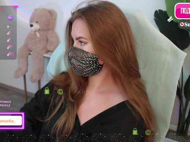 -Milamanka- webcam