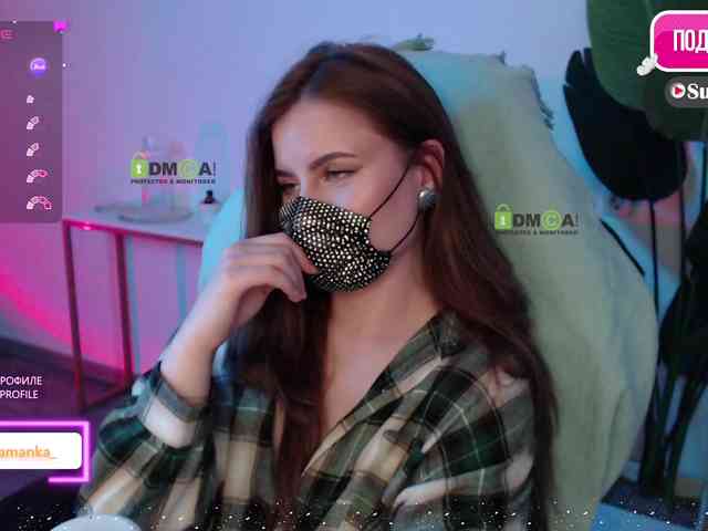 -Milamanka- webcam