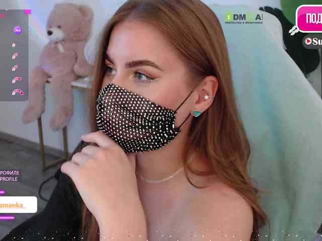-Milamanka- webcam