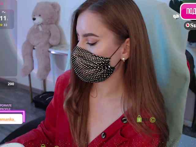 -Milamanka- webcam