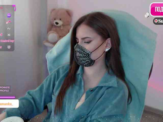 -Milamanka- webcam