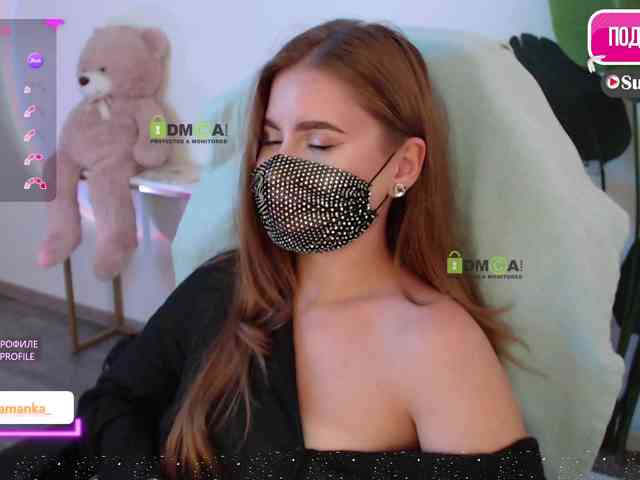 -Milamanka- webcam