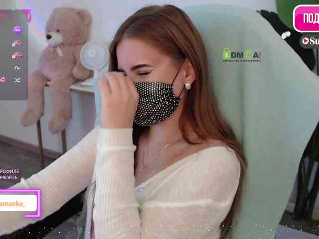-Milamanka- webcam