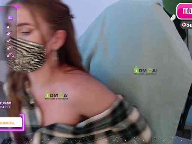 -Milamanka- webcam