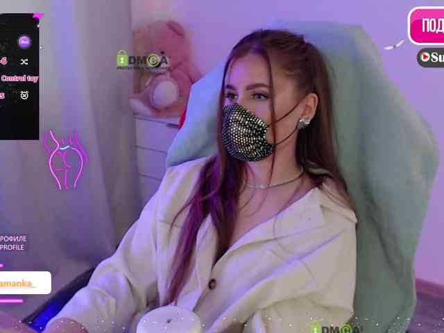 -Milamanka- webcam