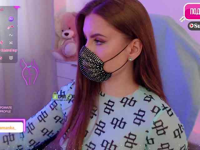 -Milamanka- webcam