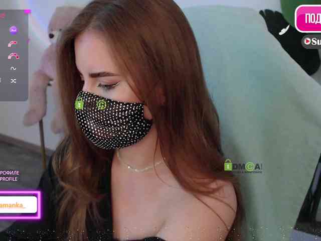 -Milamanka- webcam