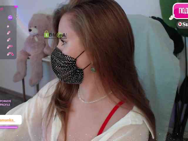 -Milamanka- webcam