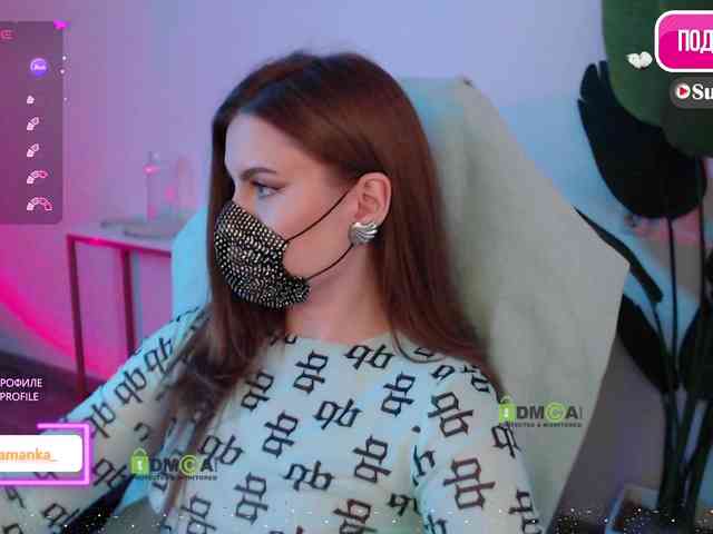 -Milamanka- webcam