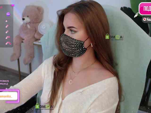 -Milamanka- webcam