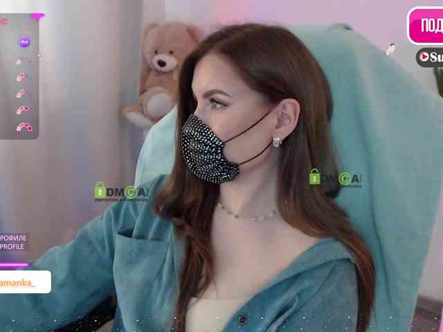 -Milamanka- webcam