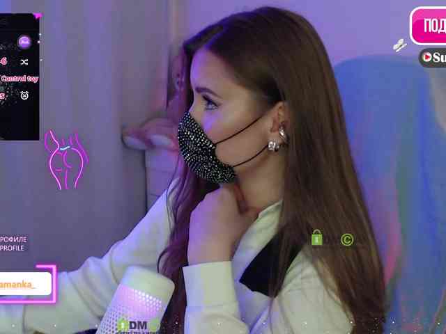 -Milamanka- webcam