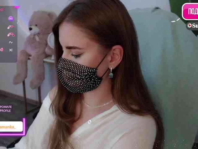 -Milamanka- webcam