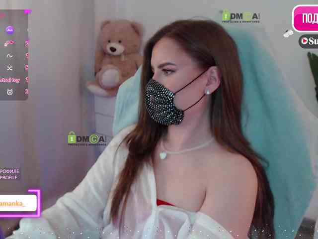 -Milamanka- webcam