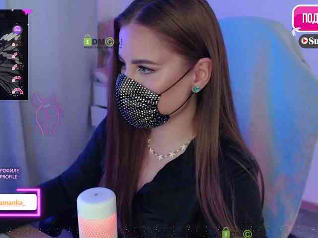 -Milamanka- webcam