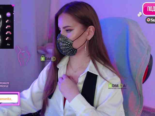 -Milamanka- webcam