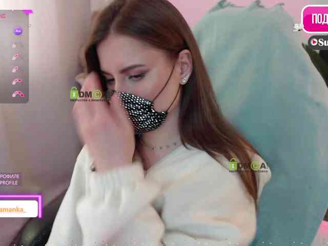 -Milamanka- webcam