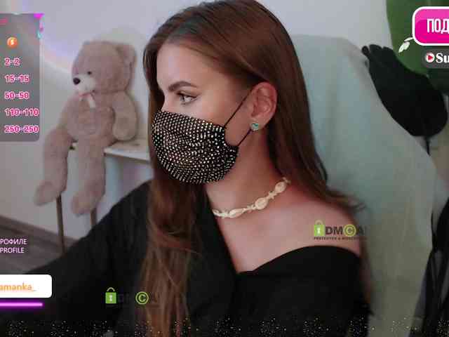 -Milamanka- webcam