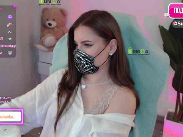 -Milamanka- webcam