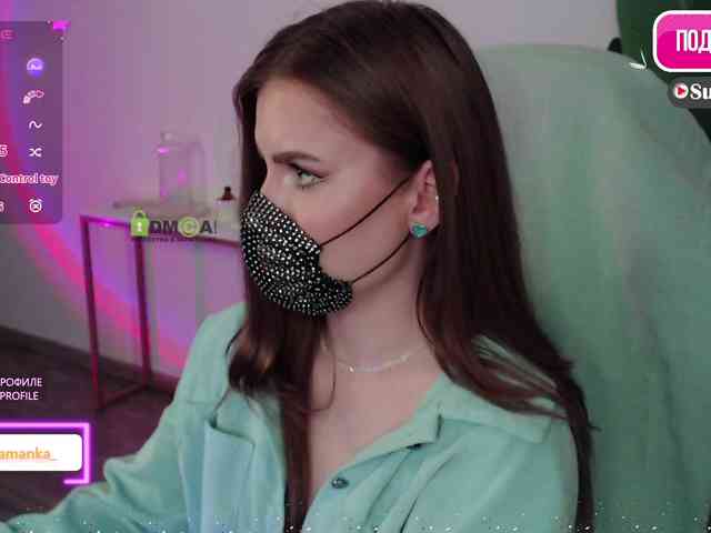 -Milamanka- webcam