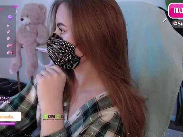 -Milamanka- webcam