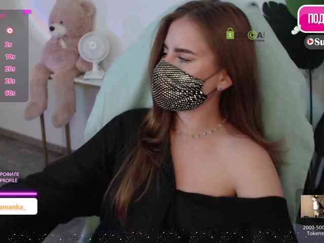 -Milamanka- webcam