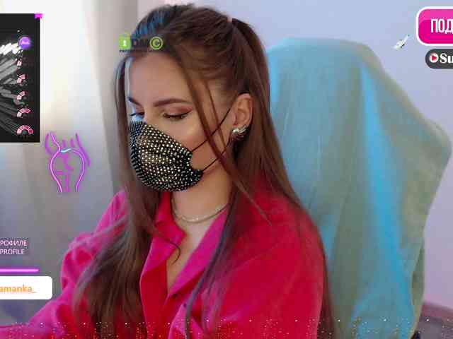 -Milamanka- webcam