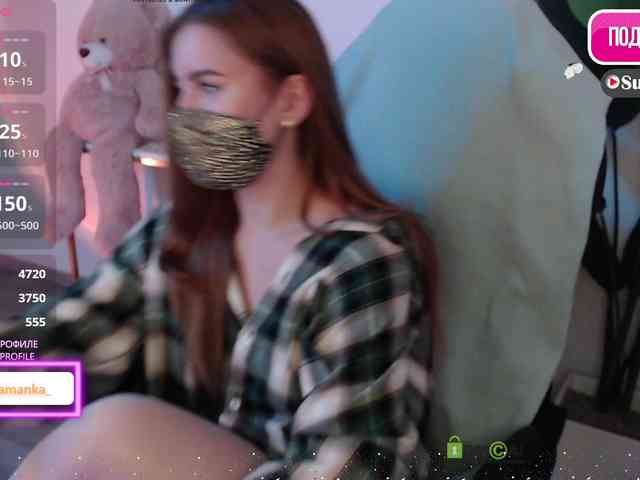 -Milamanka- webcam