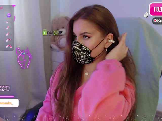 -Milamanka- webcam
