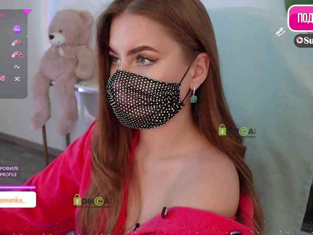 -Milamanka- webcam