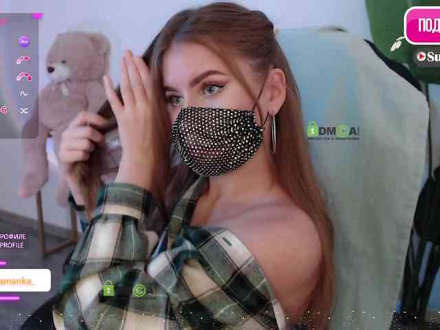 -Milamanka- webcam