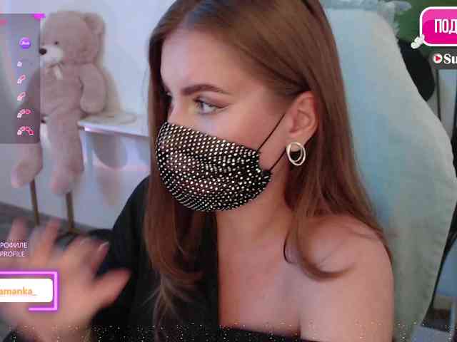 -Milamanka- webcam