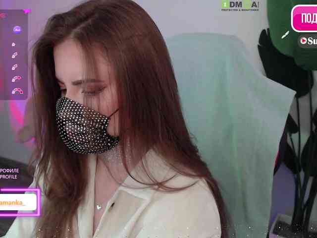 -Milamanka- webcam